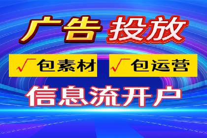 SEM网络推广案例：精准营销助力品牌成长