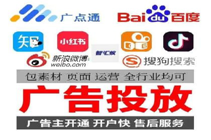 百度搜索推广案例分享：助力企业品牌知名度提升