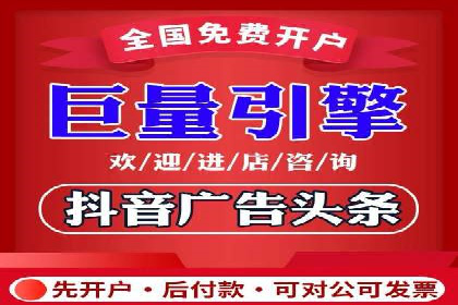 百度竞价托管外包的五大成功案例及经验分享